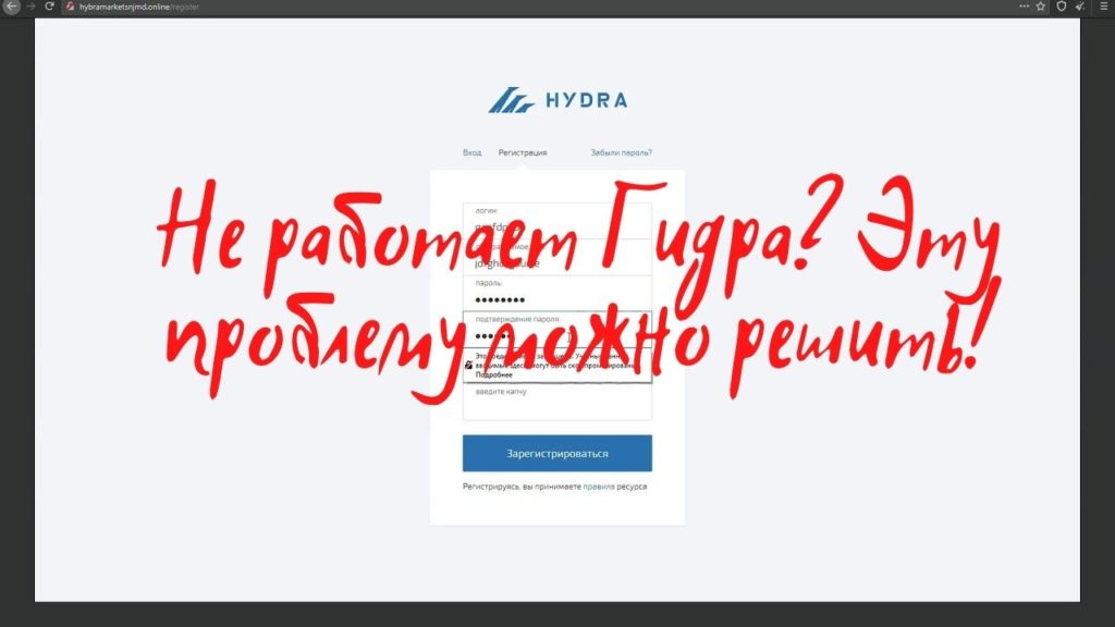 Кракен сайт юнион