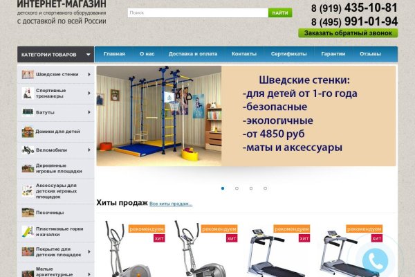 Kraken новая ссылка