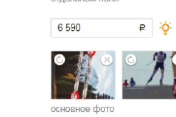 Кракен тор gigageek ru