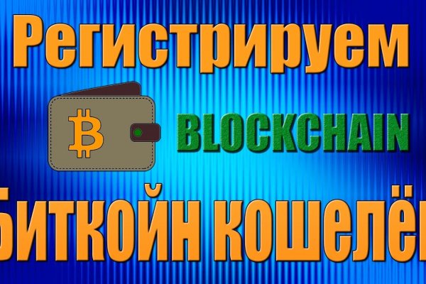 Кракен сайт kr2web in официальный ссылка