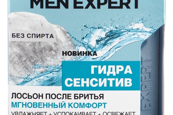 Зеркало кракен дарк
