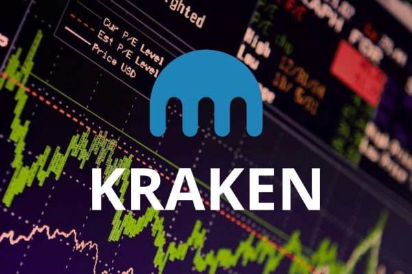 Kraken ссылка тг