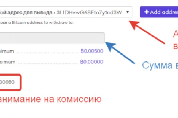 Kraken зайти на сайт