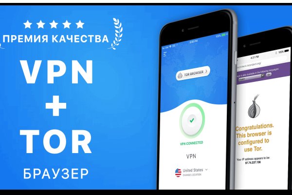 Kraken cc ссылка
