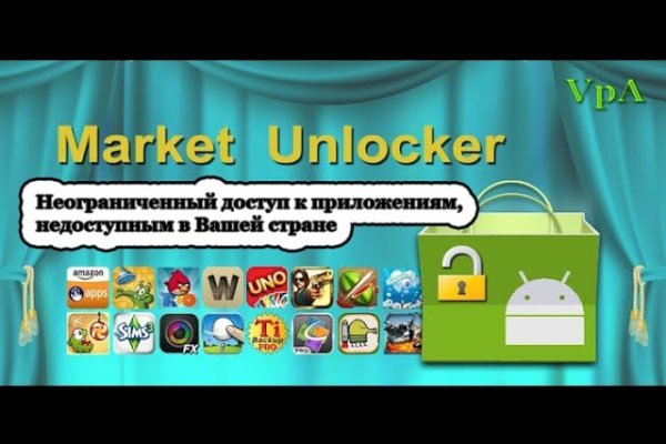 Кракен маркетплейс создатель