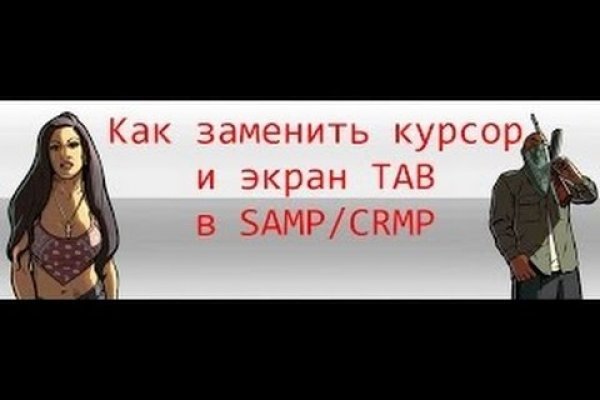 Кракен сайт krknwebs