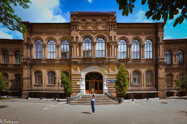Кракен наркомаркет