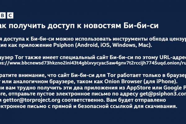 Ссылка на кракен лукойл