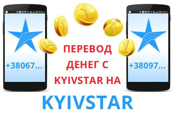 Solaris darkmarket