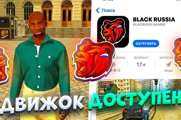 Kraken market ссылка