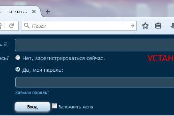 Маркет кракен маркетплейс
