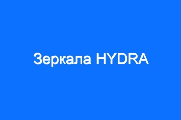 Кракен маркетплейс