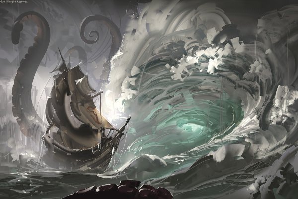 Kraken 17at