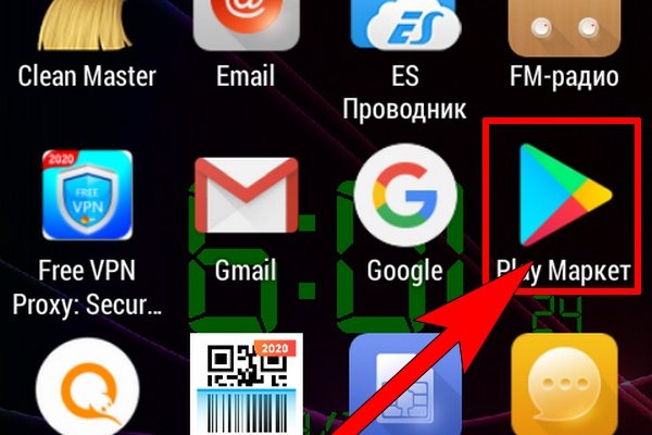 Что такое кракен сайт в россии