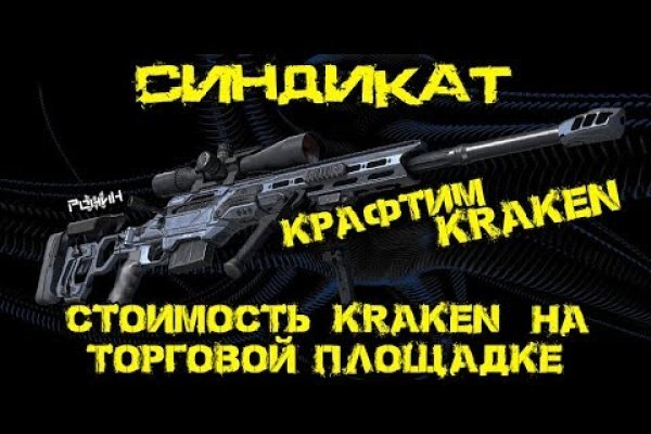 Ссылки для даркнета