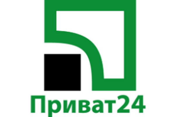 Кракен at