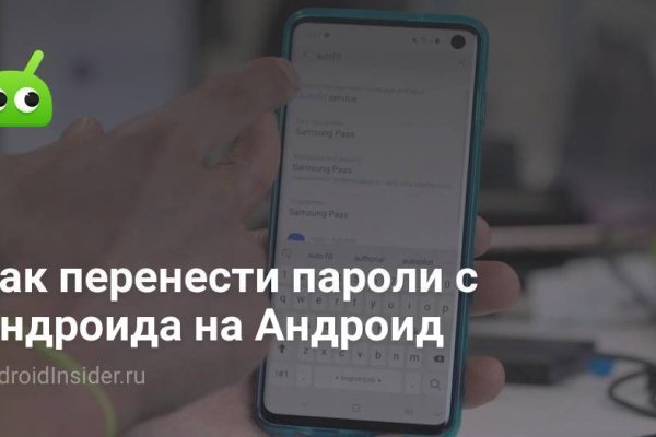Кракен вход магазин