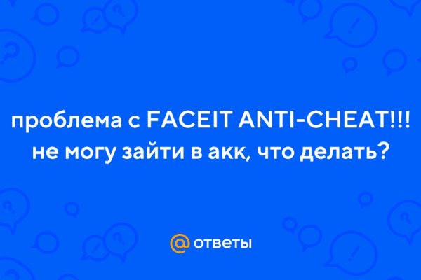 Кракен наркошоп сайт