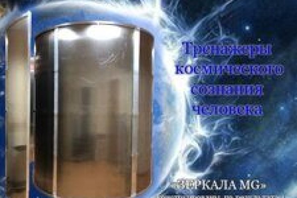 Kra36at