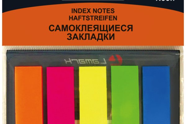 Кракен даркнет маркет