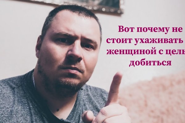 Можно ли зайти на кракен через обычный браузер