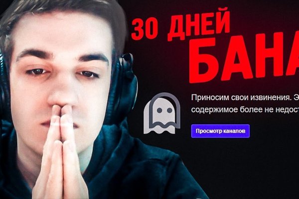 Кракен актуальная ссылка kraken torion net