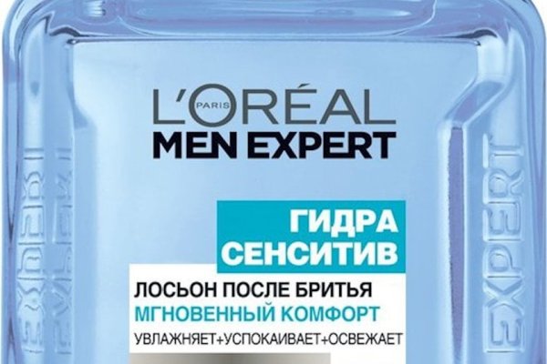 Кракен ссылка на сайт тор
