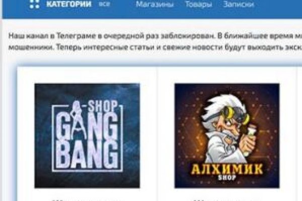 Кракен сайт ссылки актуальные