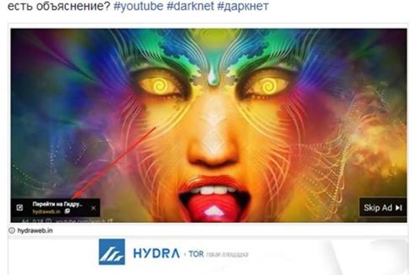 Почему не могу зайти на кракен