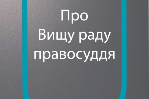 Кракен маркет свежие ссылки