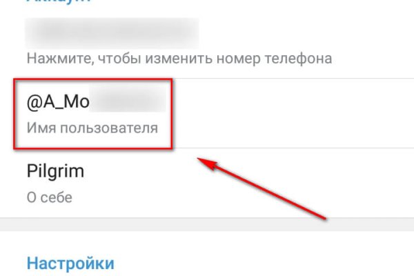 Кракен наркошоп ссылка