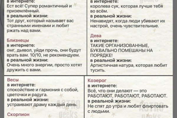 Kraken online