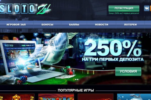 Ссылка кракен даркнет маркет