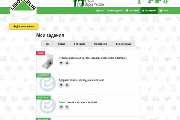 Кракен даркнет store kraken dark link
