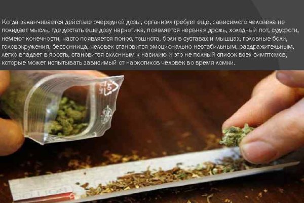 Кракен даркнет ссылка kraken link24 info