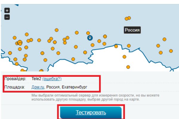 Кракен дарксайд