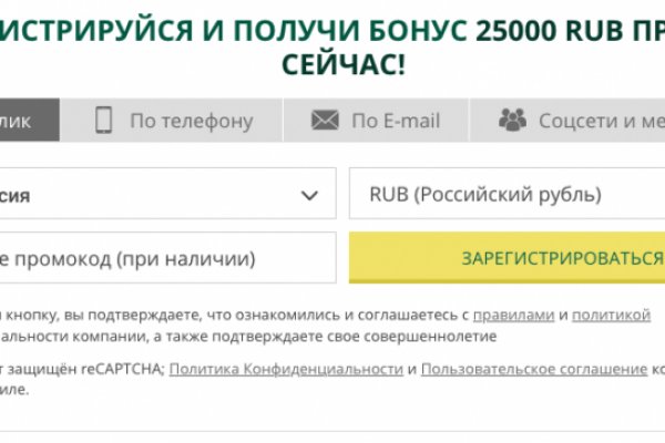 Кракен оригинальные ссылка в тор