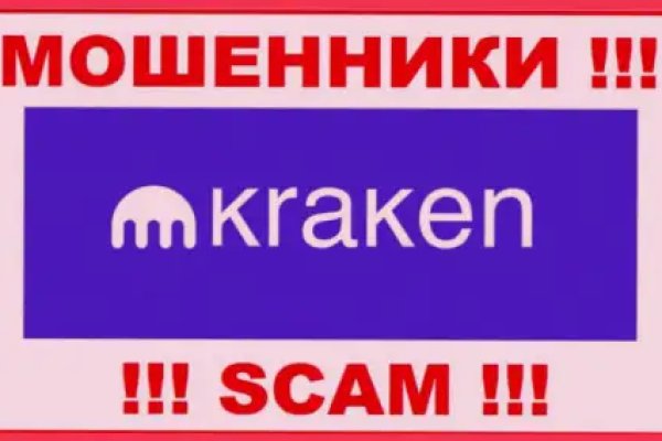 Где купить наркотиков
