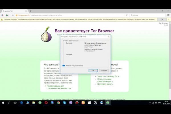 Ссылка кракен kraken torion net