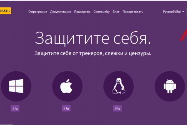 Кракен ссылка что это
