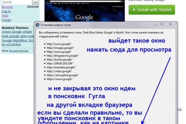 Наркотики заказать