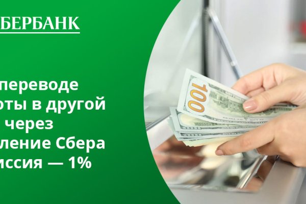 Кракен маркетплейс про
