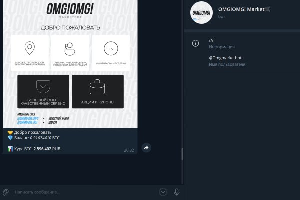 Кракен официальная kr2web in