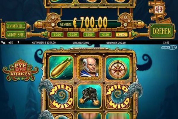 Kraken 13 at com
