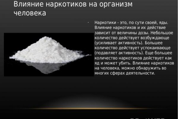 Какая сейчас ссылка на кракен