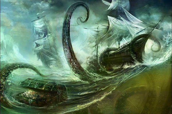 Kraken как найти ссылку