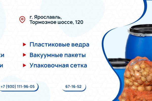 Kra30.at