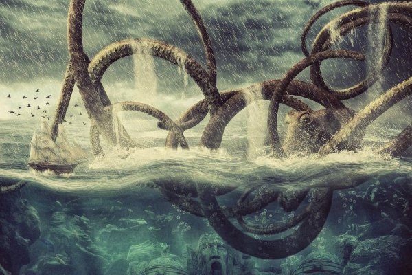 Kraken ссылка на сайт актуальная