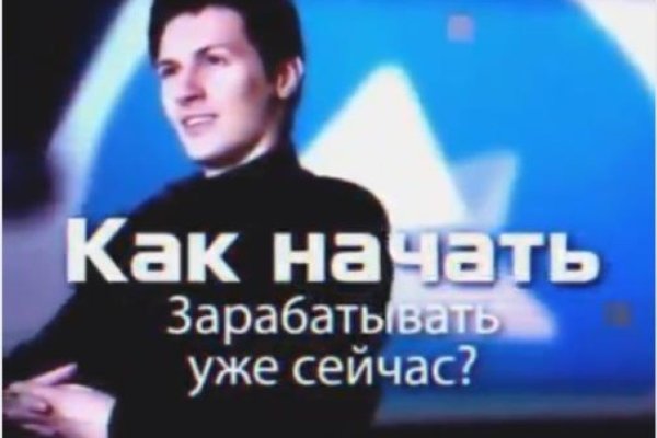 Кракен ссылка vtor
