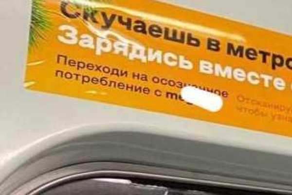 Darknet ссылки